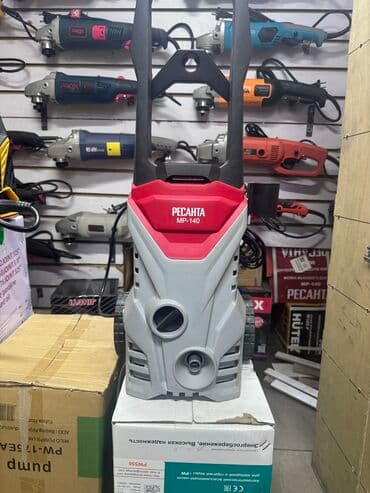 пистолет для монтажной пены: Мойка высокого давления Бесплатная доставка, Платная доставка — 1