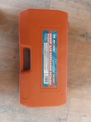 работа набор текстов: Клупы инструмент для нарезки резьбы на стальных трубах. Сдаю в аренду — 2