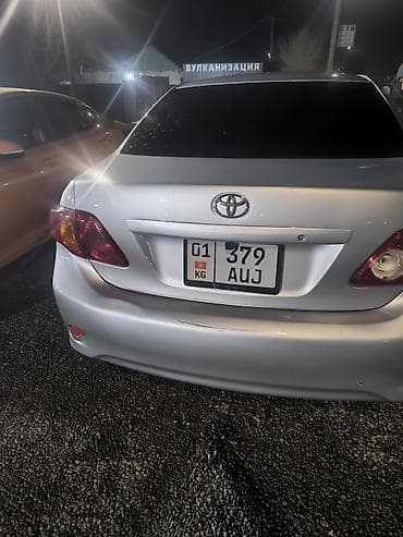 Toyota: Toyota Corolla: 2007 г., Бензин, Седан — 4