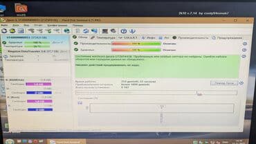 hdd player: Накопитель, Б/у, Seagate, HDD, 4 ТБ, 3.5", Для ПК — 5