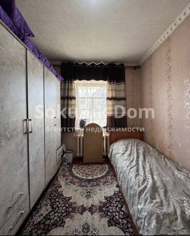 продаю дом токтогул: Үй, 64 кв. м, 4 бөлмө, Менчик ээси — 2