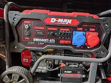 генератор для дома цена: Бензо- и дизельные электрогенераторы и мотопомпы. - Широкий выбор — 7