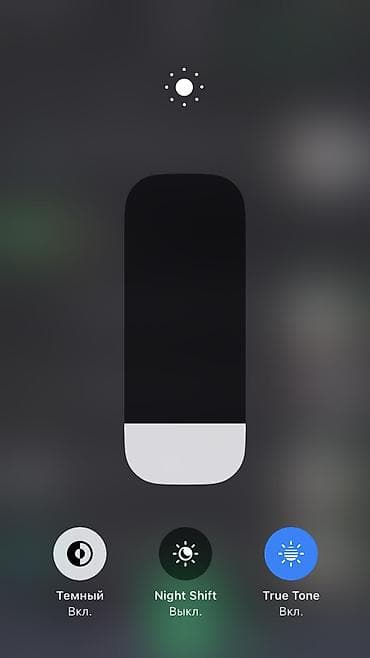 hisense a9: IPhone 8, Б/у, 64 ГБ, Золотой, Чехол, 100 % — 4