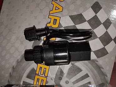 Датчик скорости автомобиля (Vehicle Speed Sensor) HOFER Autotech