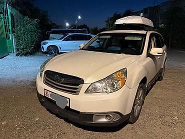Subaru Outback: 2011 г., 2.5 л, Типтроник, Бензин, Универсал