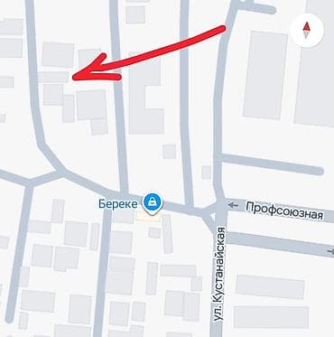 beta stores: Для бизнеса — 1