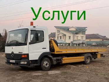 купить чехол для авто в бишкеке: Эвакуатор, Сдвижная — 1