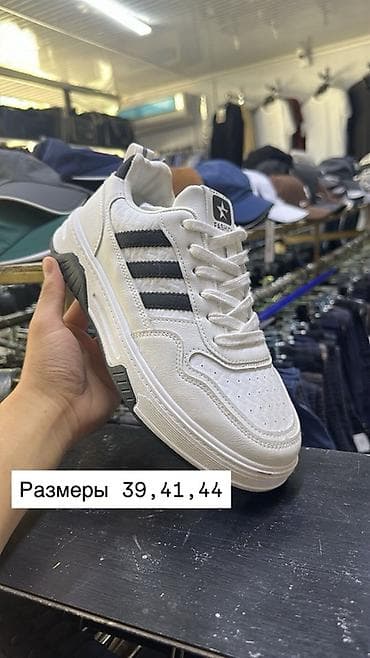 сумка бананка мужская бишкек: Распродаем остатки товара Товар новый не б/у Нужно освобождать — 3