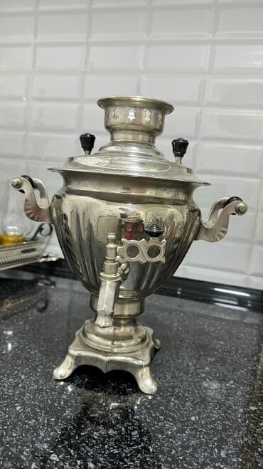 Самовар, Б/у, Самовывоз