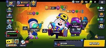 iphone 6 plus бу: Игровой аккаунт Brawl Stars Характеристики: - Ник: Aizen, тайтл — 5