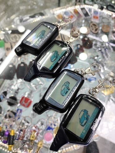 сигнализация davinci: Брелок от сигнализаций с автозапуском Запасной ( на замену) Tomahawk — 7