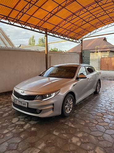 toyota camry le: Kia Optima: 2016 г., 2 л, Автомат, Газ, Седан — 2