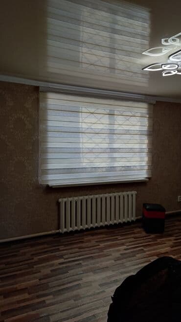 флипчарты nobo с дополнительными планками: Рулонные шторы «день‑ночь» (зебра) - Тип: рулонные шторы с — 11