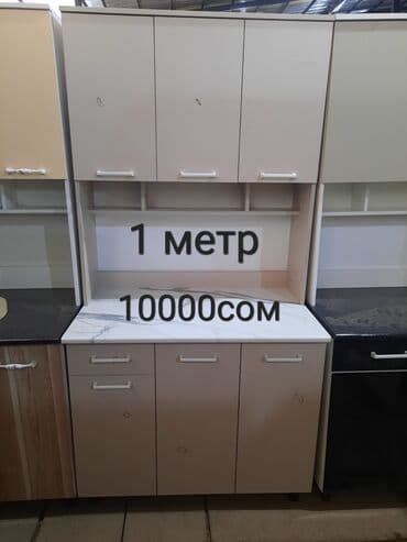 кухонные буфет бу: Продаю кухонный буфет 75см есть метровый можно на заказ любой — 13