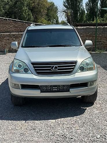 срв 4: Lexus GX: 2003 г., 4.7 л, Автомат, Газ, Кроссовер — 1