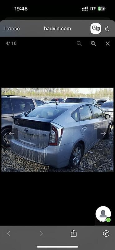приус 2023: Toyota Prius: 2012 г., 1.8 л, Автомат, Гибрид, Лифтбек — 10