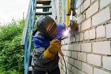 Сварка Гарантия