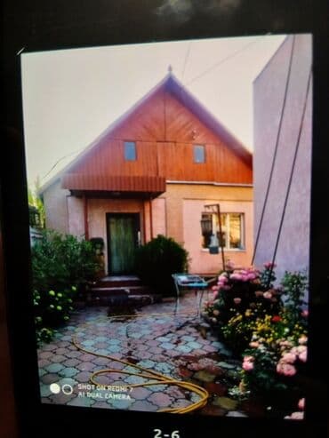 сдаю дом без хозяина старый толчок: Үй, 110 кв. м, 4 бөлмө, Менчик ээси, Эски ремонт — 2