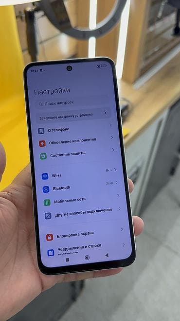 redmi note 10t цена в бишкеке: Redmi, Redmi 12, Б/у, 256 ГБ, 2 SIM — 5