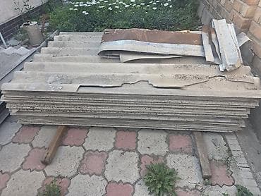 Шифер, Асбестоцементный, Крупноволновой — 1