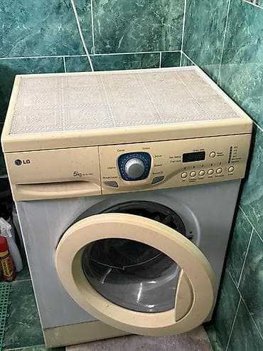 hp 1018: Стиральная машина LG, - Загрузка: до 5 кг - Управление: электронное — 1
