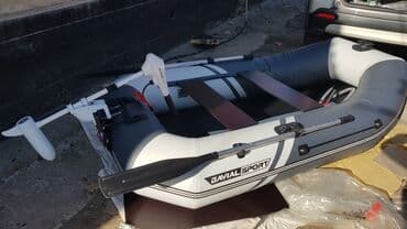 купить кораблик для рыбалки с эхолотом бу: Лодка, Моторно-гребная, ПВХ, Новый — 1