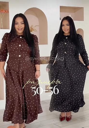 платье в горошек: Платье ISAY 0030 в горошек, размеры 50–56. - Цвета: черный (на фото) — 1