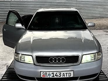 audi s5: Audi A4: 1995 г., Механика, Бензин — 6