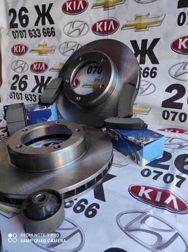 свечы: Проходите в профиль автозапчасти запчасти на авто в наличии и на заказ — 3