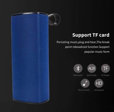 акустические системы ugreen со светомузыкой: Динамик - колонка беспроводной E -330 (Bluetooth/MicroSD/USB/FM/AUX) — 2