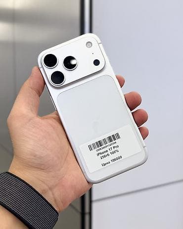 17 pro цена бишкек: IPhone 17 Pro, Б/у, 256 ГБ, Белый, Защитное стекло, Чехол, Кабель, В рассрочку, 100 % — 2