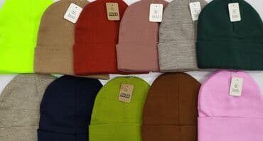 вязаные пончо накидки схемы: Шапка шапки зимние шапки теплые шапки новые 
Бафф баффы шарфы — 1