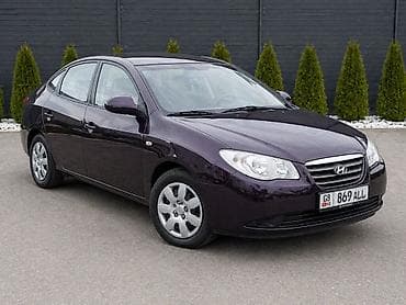 хендай лафеста: Hyundai Elantra: 2008 г., 1.6 л, Механика, Бензин, Седан — 3
