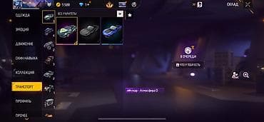 аккаунты пубг мобайл бесплатно тг: Аккаунт Free Fire Играл очень давно акаунту уже более 6-5 лет донатил — 7