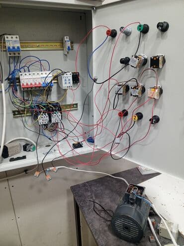 светильник космонавт бишкек: Электрик | Установка счетчиков, Демонтаж электроприборов, Монтаж выключателей Больше 6 лет опыта — 4