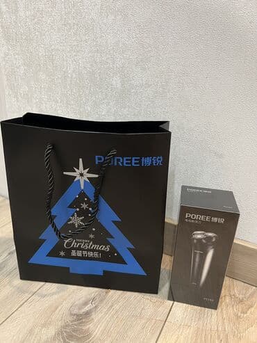 Электробритва Роторная, Влажное бритье, Водонепроницаемый корпус