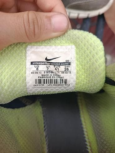 пума puma: Кроссовки Nike Free Run 2 Mid - Модель: Nike Free Run 2 Mid (надпись — 7