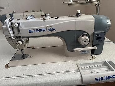 shunfa: Shunfa, Самовывоз — 2