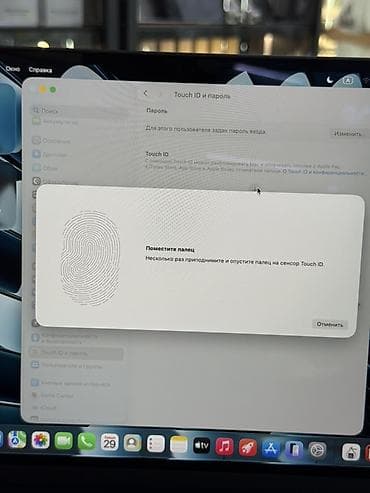 12 pro max 512: Для учебы, Б/у, Apple M2, ОЗУ, RAM: 8 ГБ, В рассрочку — 5