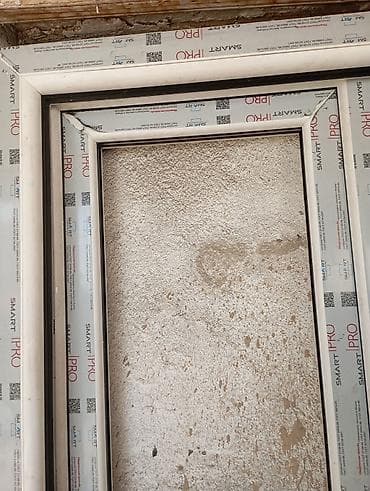 Готовое пластиковое окно, Тип окна: Стандартные, Без установки, Без рассрочки — 2