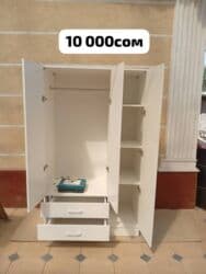 Шкафы для трансформатора: Стульчик для кормления, Новый, Chicco, Другой вид, Трансформер, Электронный, цвет - Бежевый, Бесплатная доставка — 10