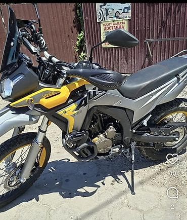 Транспорт: Продается мотоцикл Voge 300 Rally * Год выпуска: 2023 * Объем — 5