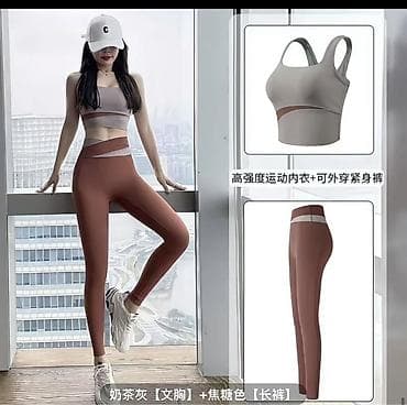 женские костюмы для фитнеса: Спортивный костюм, Топ, Китай, XS, S, M — 1