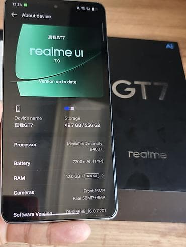 х4 gt: Realme GT 7, цвет - Белый — 5
