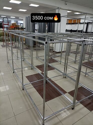 container house дома из контейнеров бишкек, контейнеры в бишкеке фото: Кронштейн Для одежды, Материал: Металл, Ikea, Новый — 3