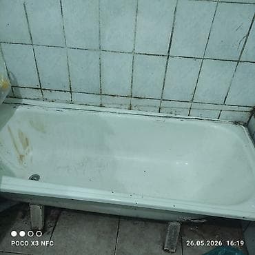 Продам б/у ванна. металлическая. в хор.сост. В г.Каракол