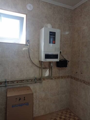 Сейфтер: Одноконтурный газовый настенный котел Federica Bugatti ECO TURBO — 10