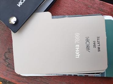 стол доска: Эконом Панел заказ берём новая подсветка любой подсветку сделаем — 10