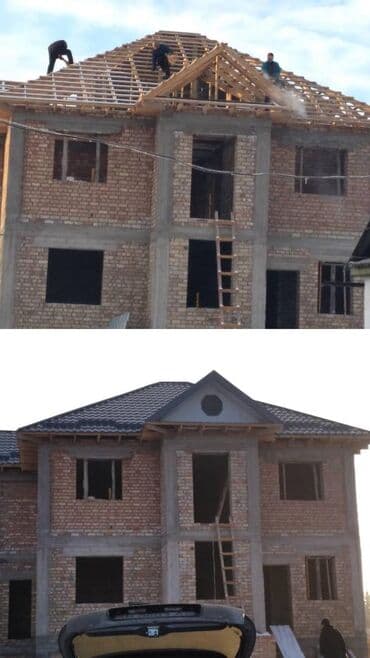 план дома: Кровельные работы под ключ Крыша жабабыз бардык турун. - — 3