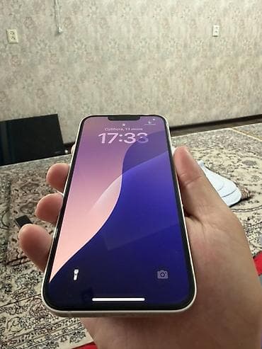 nintendo switch бу: IPhone 13, Старлайт — 8